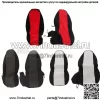 Чехлы для автомобильных сидений 1998 1999 2000 2001 2002 2003 Ford Ranger 60/40 с высокой спинкой
