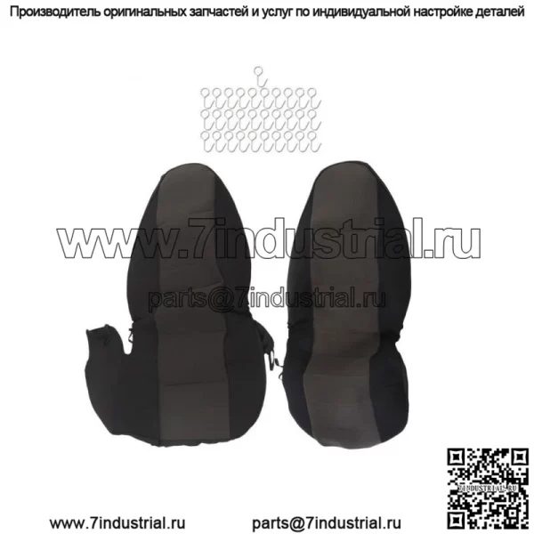 Чехлы для автомобильных сидений 1998 1999 2000 2001 2002 2003 Ford Ranger 60/40 с высокой спинкой - Image 2