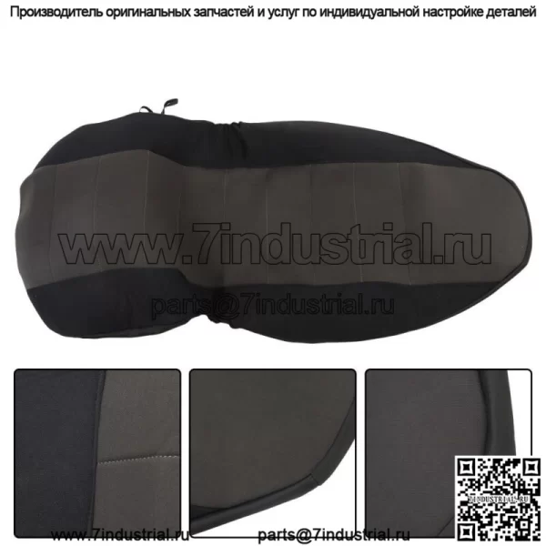 Чехлы для автомобильных сидений 1998 1999 2000 2001 2002 2003 Ford Ranger 60/40 с высокой спинкой - Image 4