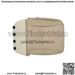 Чехол на нижнее сиденье водителя из перфорированной кожи для Lexus RX350 RX450H 2010-14 2015