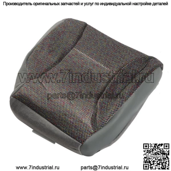 Для 98-2002 Dodge Ram 1500 2500 3500 Чехол на нижнее сиденье водителя + поролоновая подушка - Image 3