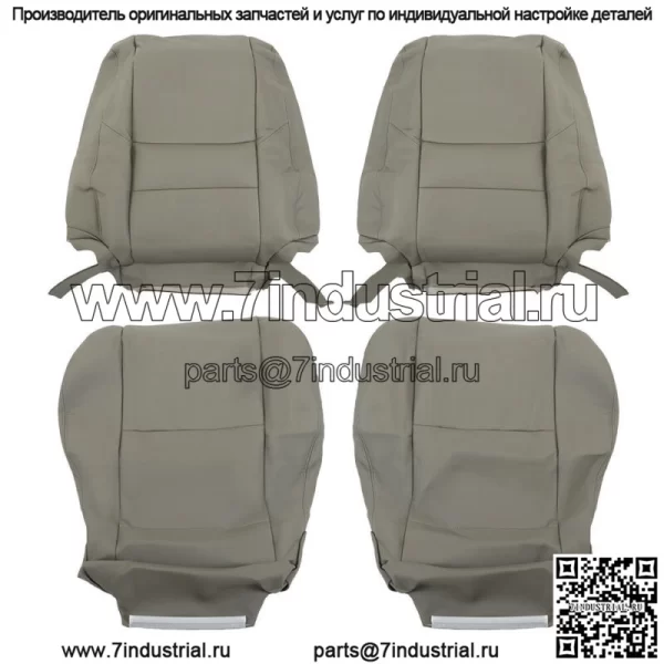 Кожаный чехол на сиденье водителя и пассажира, наклонный снизу для Toyota Sequoia 2000-2007 гг. - Image 3