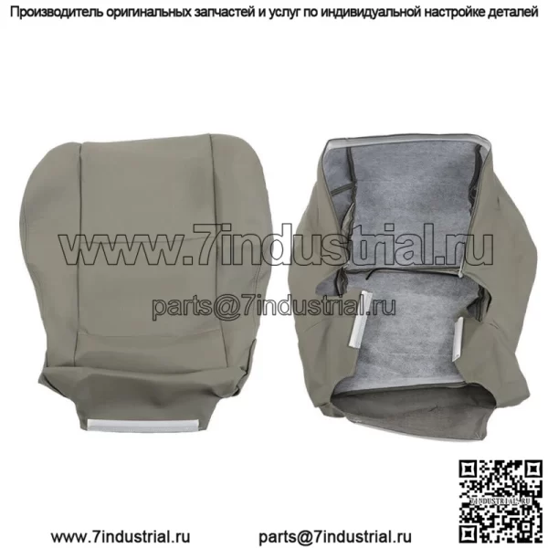 Кожаный чехол на сиденье водителя и пассажира, наклонный снизу для Toyota Sequoia 2000-2007 гг. - Image 4