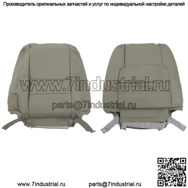 Кожаный чехол на сиденье водителя и пассажира, наклонный снизу для Toyota Sequoia 2000-2007 гг. - Image 5