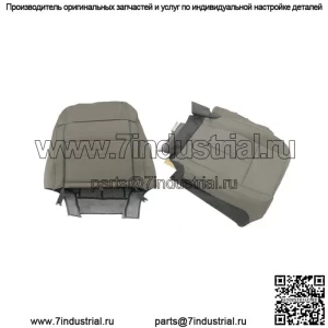 Сменный чехол водительского сиденья сверху и снизу для Ford Expedition 2007-2015, кожа
