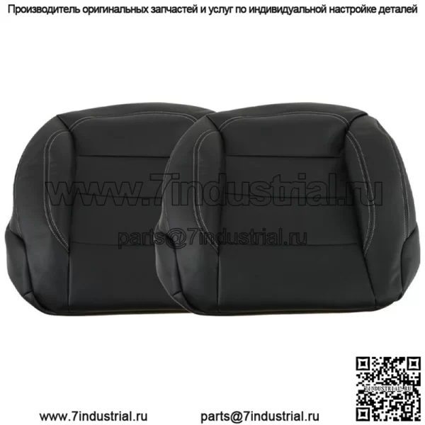Для Mercedes Benz ML350 ML550 2012-15 Чехол на переднее сиденье из черной перфорированной кожи