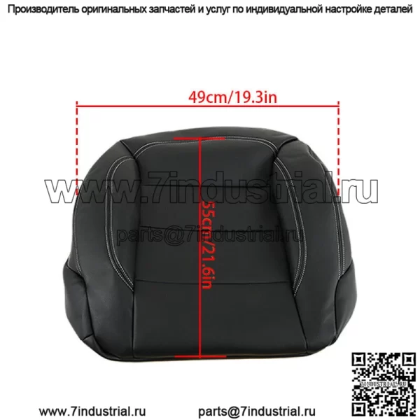 Для Mercedes Benz ML350 ML550 2012-15 Чехол на переднее сиденье из черной перфорированной кожи - Image 3