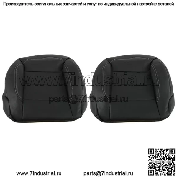 Для Mercedes Benz ML350 ML550 2012-15 Чехол на переднее сиденье из черной перфорированной кожи - Image 4