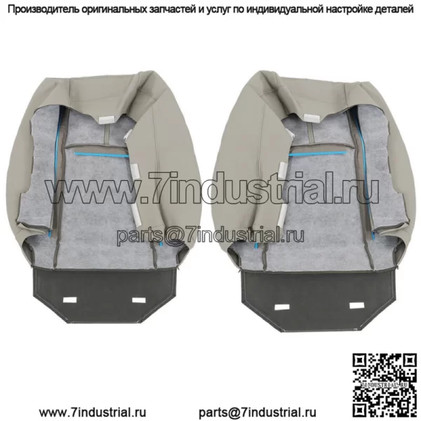 Чехол на сиденье серый для 2007-2014 Chevy Tahoe GMC Sierra спереди слева и справа снизу и сверху - Image 2