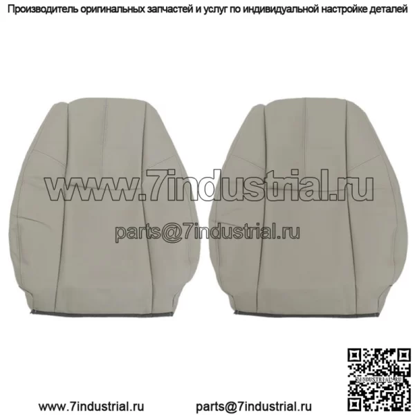 Чехол на сиденье серый для 2007-2014 Chevy Tahoe GMC Sierra спереди слева и справа снизу и сверху - Image 4