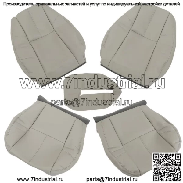 Для 2007-2014 Chevy Tahoe GMC Sierra кожаный чехол на нижнее сиденье водителя и пассажира - Image 3