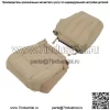 Для Ford Expedition 2007-14 гг. Чехол на водительское сиденье с перфорацией Lean+Bottom, кожа, загар - Image 4