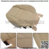 Для Honda CRV CR-V 2007-2011 бежево-коричневый передний левый правый чехол для сиденья кожа - Image 2