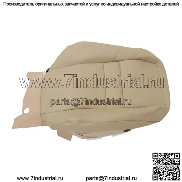 Для Honda CRV CR-V 2007-2011 бежево-коричневый передний левый правый чехол для сиденья кожа - Image 4
