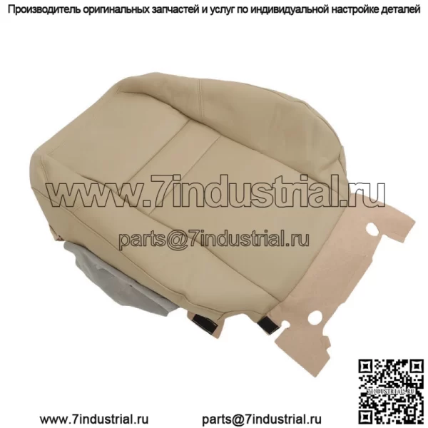 Для Honda CRV CR-V 2007-2011 бежево-коричневый передний левый правый чехол для сиденья кожа - Image 5