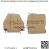 Чехлы на передние левые и правые сиденья для Ford F250 F350 F450 F550 Lariat Tan 2011-2016 гг. - Image 3
