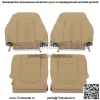 Чехлы на передние левые и правые сиденья для Ford F250 F350 F450 F550 Lariat Tan 2011-2016 гг. - Image 4