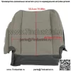 Для Ford Expedition XLT, EL XLT 2007-2015 гг. Нижняя часть водительского сиденья из искусственной кожи серого цвета - Image 3