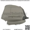 Для Ford Expedition XLT, EL XLT 2007-2015 гг. Нижняя часть водительского сиденья из искусственной кожи серого цвета - Image 5