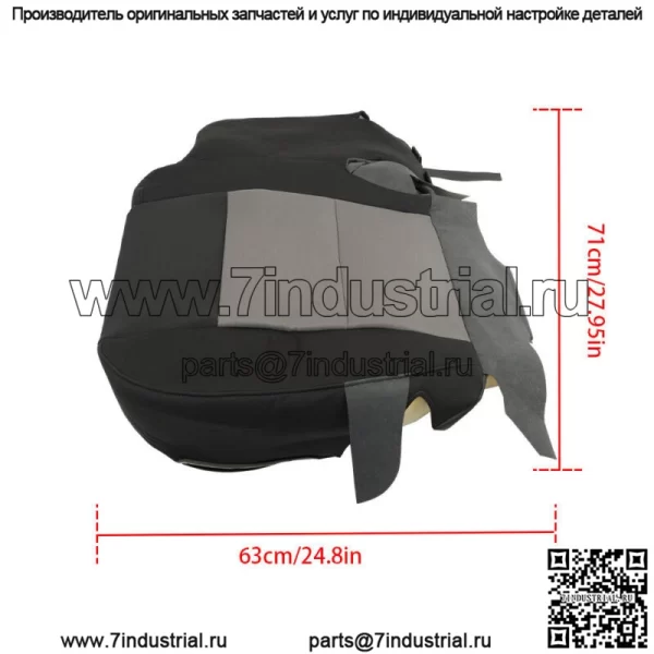Для Ford Ranger 2003-2010 2011 Чехол на переднее сиденье водителя, черная серая ткань - Image 3