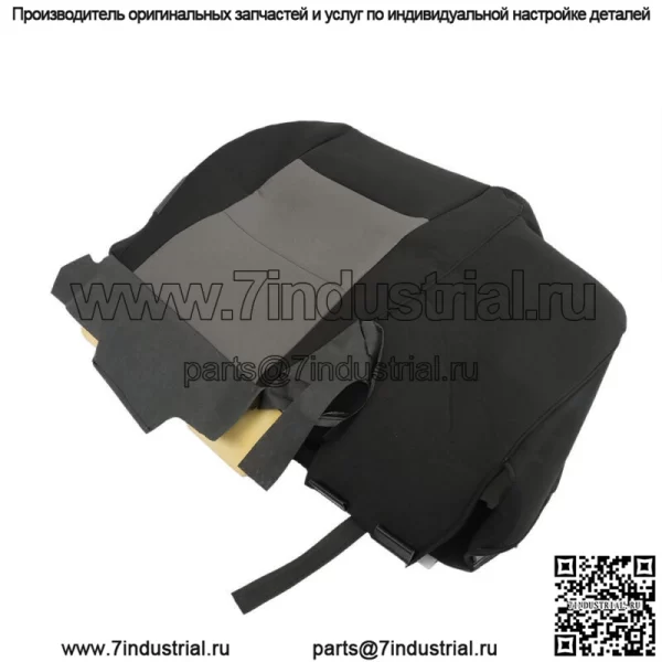 Для Ford Ranger 2003-2010 2011 Чехол на переднее сиденье водителя, черная серая ткань - Image 5