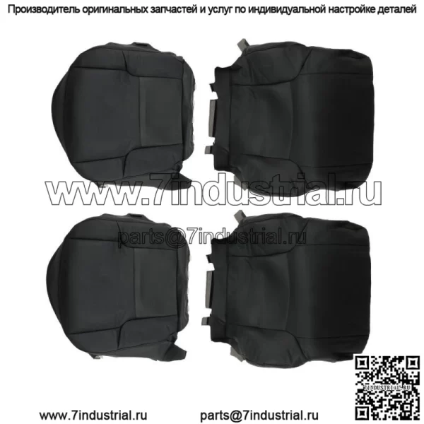 Чехол на переднее сиденье для водителя и пассажира Toyota 4Runner 2003-08 2009, черная кожа - Image 4