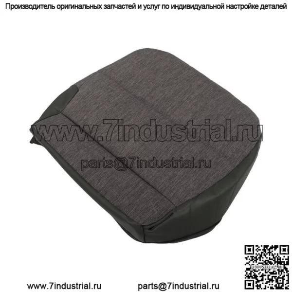 Нижняя крышка переднего водительского сиденья, подходит для 1995 96-2006 Isuzu NPR GMC W4500 Forward - Image 5