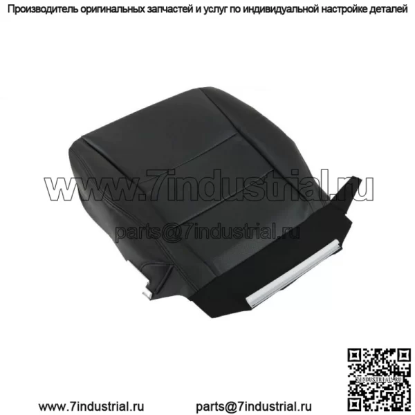 Чехол на сиденье для Acura RDX 2007 2008-2012 гг., передний пассажирский нижний кожаный черный