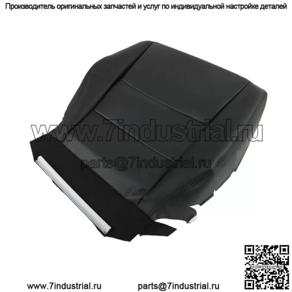 Чехол на сиденье для Acura RDX 2007 2008-2012 гг., передний пассажирский нижний кожаный черный - Image 2