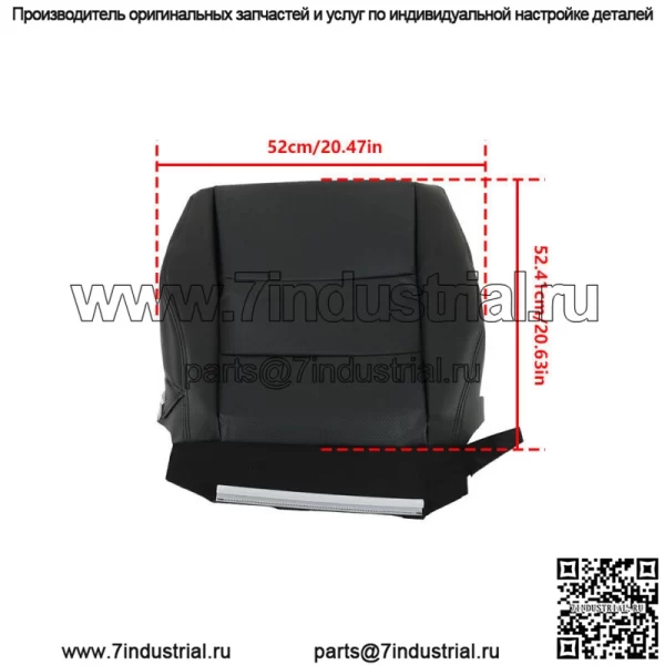 Чехол на сиденье для Acura RDX 2007 2008-2012 гг., передний пассажирский нижний кожаный черный - Image 4
