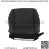 Чехол на сиденье для Acura RDX 2007 2008-2012 гг., передний пассажирский нижний кожаный черный - Image 5