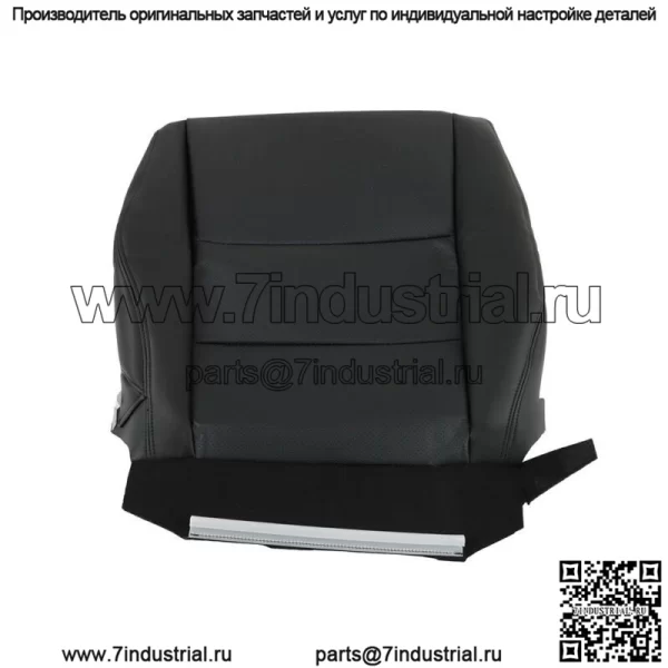 Чехол на сиденье для Acura RDX 2007 2008-2012 гг., передний пассажирский нижний кожаный черный - Image 5