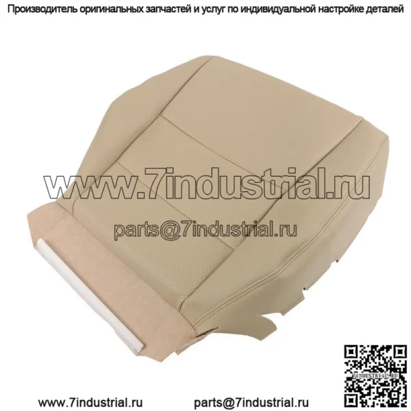 Чехол на переднее пассажирское сиденье для Acura RDX 2007-2011 2012, перфорированная кожа, загар - Image 2