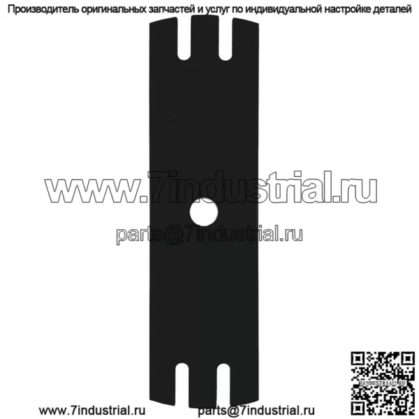 9-дюймовое сменное лезвие MTD Edger