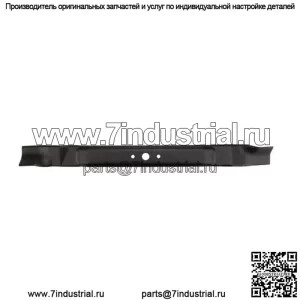 Крылатый клинок 66 см/27 дюймов 184109505/0